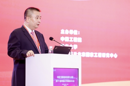 復(fù)旦大學(xué)常務(wù)副校長、復(fù)旦大學(xué)上海醫(yī)學(xué)院黨委副書記、院長金力院士致辭